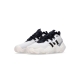 scarpa basket uomo trae young 3 STORMTROOPER GREY/CLOUD WHITE/CORE BLACK