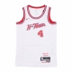 canotta basket uomo nba city edition 2023/24 dri-fit swingman jersey no 4 jalen green houroc WHITE