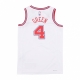 canotta basket uomo nba city edition 2023/24 dri-fit swingman jersey no 4 jalen green houroc WHITE