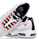 scarpa bassa uomo air max 95 se LIGHT BONE/HABANERO RED/BLACK