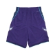 pantaloncino basket uomo nba statement edition 22 dri-fit swingman short chahor NEW ORCHID/RAPID TEAL