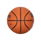 pallone uomo nba drv plus basketball size 7 BROWN