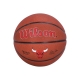 pallone uomo nba team alliance basketball size 7 chibul BROWN/ORIGINAL TEAM COLORS