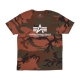 maglietta uomo basic camo tee BURNED CAMO