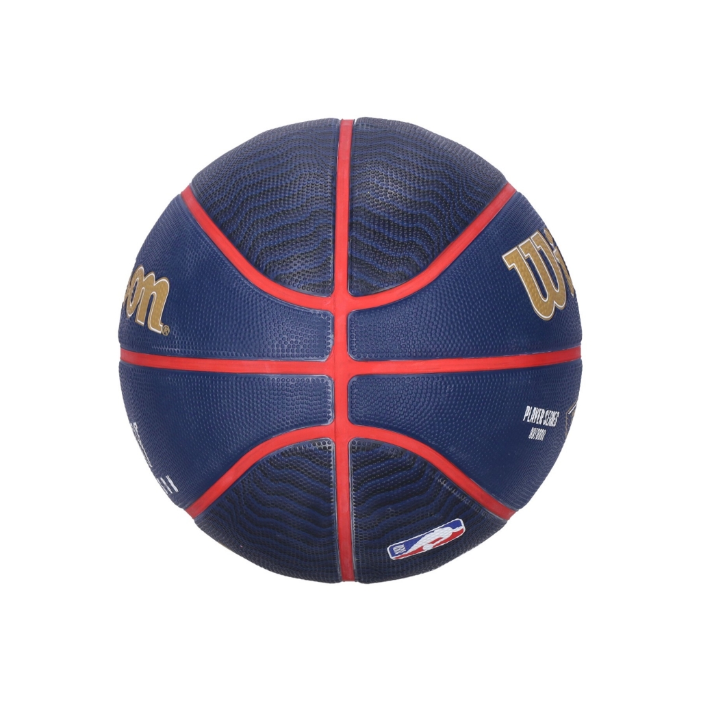 pallone uomo nba zion williamson icon outdoor basketball size 7 ORIGINAL TEAM COLORS