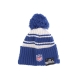 cappello pom pom uomo nfl sideline sport knit indcol CHROME WHITE/ORIGINAL TEAM COLORS