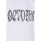 felpa cappuccio uomo tentacles logo hoodie WHITE